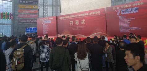 【直击义乌展】乐天堂fun88电池成全场闪亮焦点！