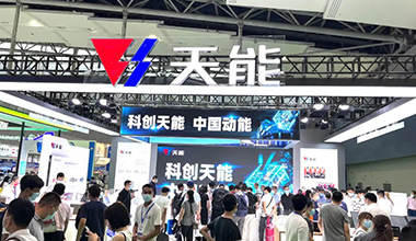 科创领航！乐天堂fun88全面亮相2022世界电池产业博览会