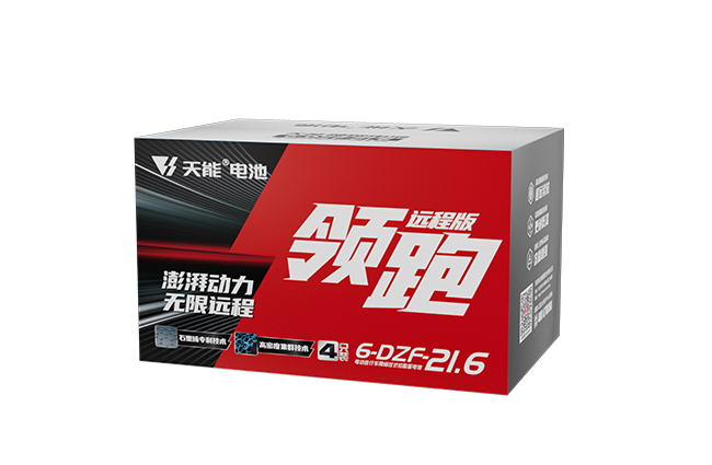 乐天堂fun88领跑“远程版”