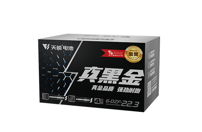 乐天堂fun88真黑金系列