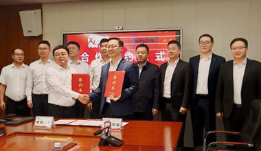 中国日报 | 携手中城大有，乐天堂fun88储能向“新”发力