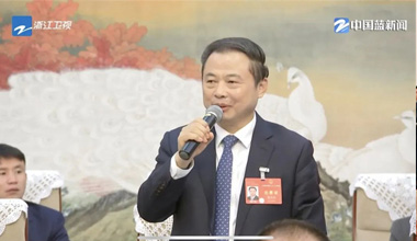 两会季丨浙江团举行媒体开放日，张天任代表接受中外媒体采访