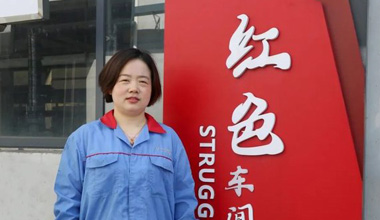 陈丽丽：努力培养更多的“金牌工匠”