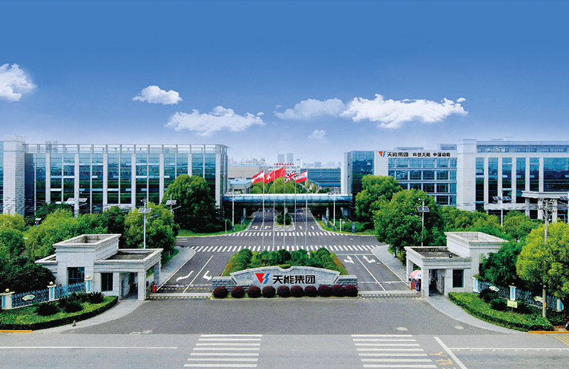 乐天堂fun88股份