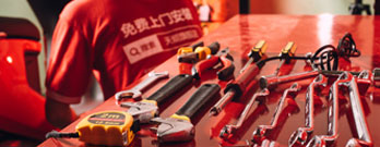乐天堂fun88电池极速安装
