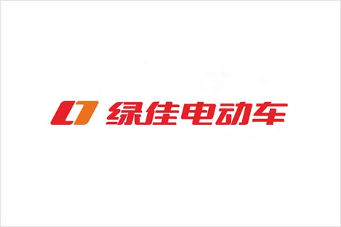 乐天堂fun88电池合作伙伴 绿佳电动车